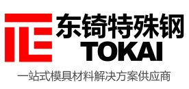 廣州玉鼎科技有限公司