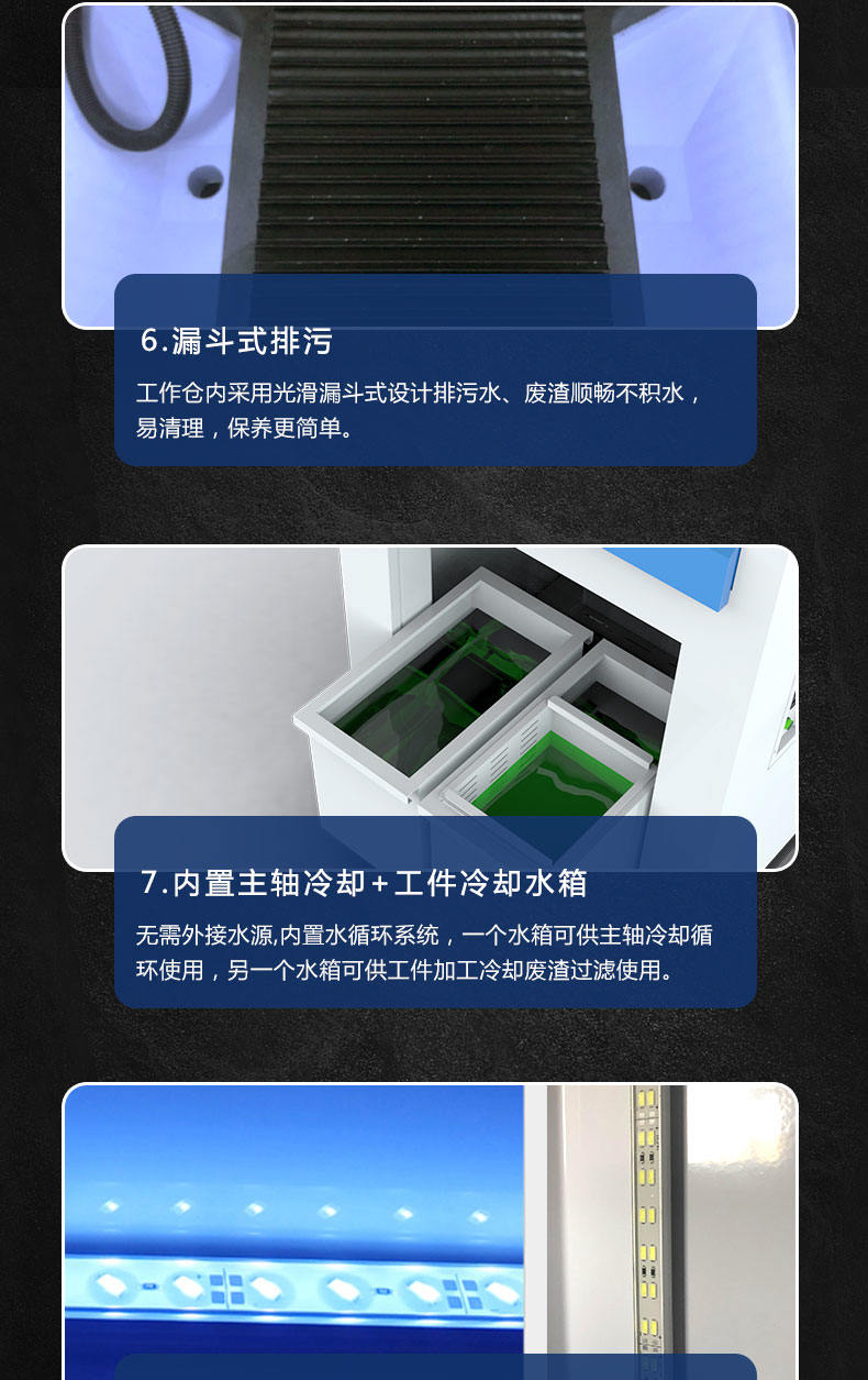 玉鼎數控品牌